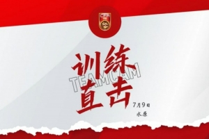 备战与日本比赛！颜骏凌：国家队比赛压力一直有 这是责任和动力