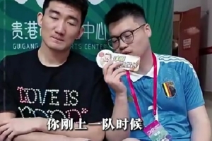 上一队最照顾你的大哥是谁？孙铭徽：林志杰 训练没有偷懒过