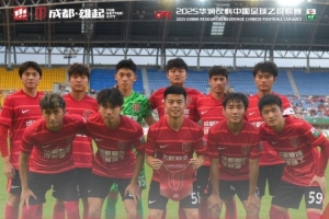 中乙联赛第19轮，成都蓉城B队5-0击败广西蓝航