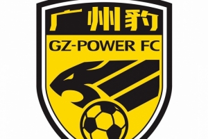 足球报：广州豹输球后距前二差8分 17岁江志钦上演中甲首秀