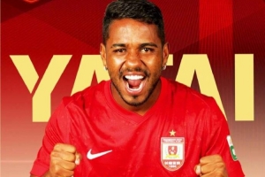 官方：哥伦比亚边锋胡安-卡米洛加盟长春亚泰