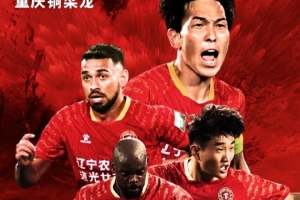 奋楫当先，激流之上唯进不退