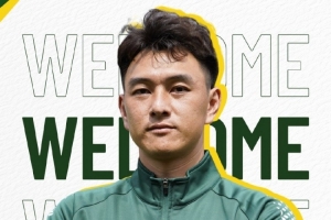 【官宣】欢迎陈俊林加盟贵州筑城竞技