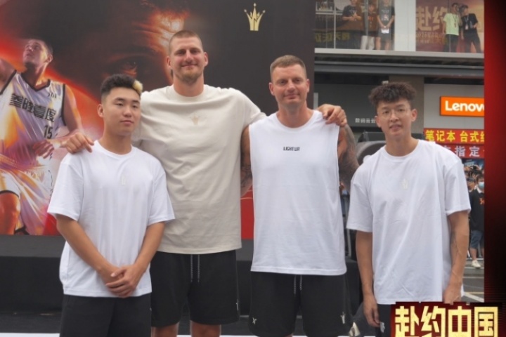 约基奇中国行火热进行中约老师今天下午在成都哟~