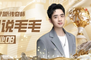 解说毛毛发文：越是绝境越得血性！！！继续冲吧小熊猫！