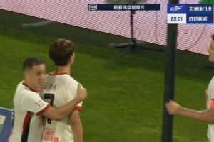 成都蓉城官方：侮辱言行是对足球精神的亵渎，坚决反对强烈谴责