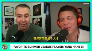 媒体人：杨瀚森太慢一场绝对打不了30分钟 我倒着跑都比他快
