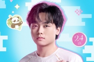 BLG零点为beichuan送上生日祝福：心照万川