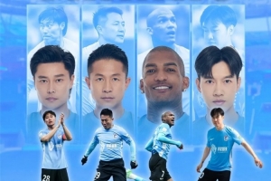 官方：费煜、阎相闯、卡兰加、王成快离开大连英博