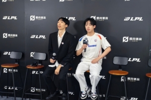 LGD赛后群访 教练：前期的对线和决策要改进 BP更要抓好一点