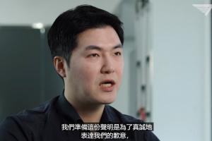 错了！T1 COO向Zeus致歉：当初报价不够尊重 Zeus确实优先T1 是T1的问题