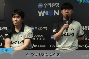 cvMax：在JDG精神压力大，毕竟在异乡生活难免感到孤独