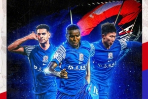 7月23日19:00足协杯第5轮 上海申花vs河南俱乐部酒祖杜康