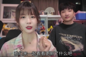 瞳夕&兮夜聊15.14版本改动：ADC最开心的一集