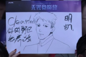 好像被养猪了啊！经典老番：你的野区我养猪