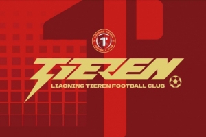 博主：辽宁铁人转会禁令问题已解决，是和若昂-卡洛斯误会导致