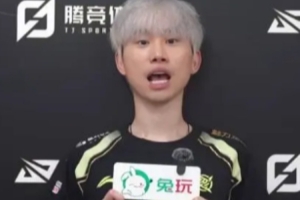 doinb：GEN的比赛都看，跟Chovy学习；希望进涅槃前二