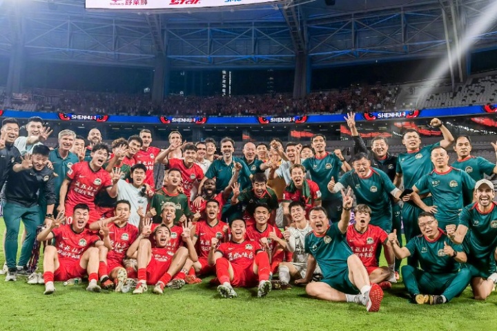 上海申花10-11河南俱乐部酒祖杜康(点球7-8)Match Day比赛日纪实