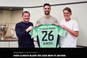 官方：拜仁与36岁门将乌尔赖希续约至2026年