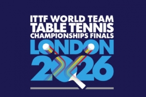 超大规模！官方：2026年伦敦团体世乒赛将有64支队伍参赛