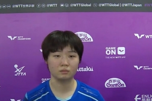 蒯曼：揭幕战赢球很兴奋，自己对球台和球还需要适应