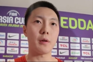 胡明轩：调整的是心态 找到了自己的节奏 希望用表现去回馈球迷