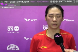 陈熠谈逆转取胜：第一局上来有点紧张，后三局发挥在自己掌控之中