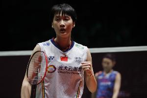 羽毛球世锦赛种子名单：安洗莹女单头号种子，陈雨菲四号种子