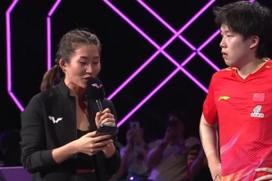 王楚钦：每场比赛都是新的开始，希望自己再赢200场WTT的胜利