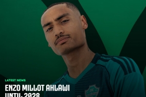 吉达国民官方：斯图加特中场米洛转会加盟，签约3年时间