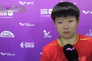 孙颖莎谈晋级决赛：整体感觉比较正常，石洵瑶的相持能力很强