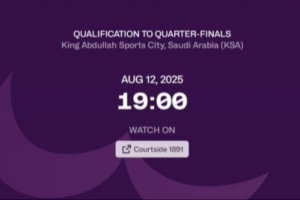 中韩对决再上演？韩国男篮和关岛男篮的1/4决赛附加赛明晚7点开始