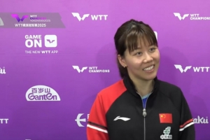 陈幸同：在没抱太大希望的情况下有了好的结果，夺冠是全新的体验