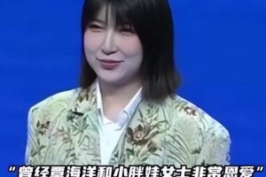 诈骗上亿元！覃海洋前女友通过租豪车+伪造资产证明，骗了数十人