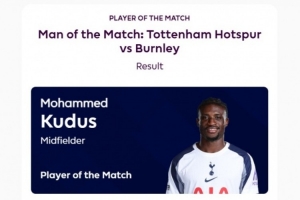 助攻双响，官方：热刺边锋库杜斯当选热刺vs伯恩利全场最佳球员