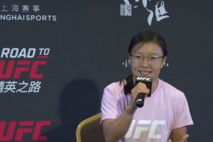 石铭谈UFC首秀：会把胜负看的很重，不想辜负帮助我的人的期望