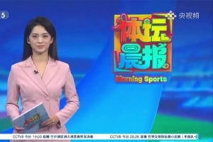 女子高尔夫中巡赛结束第二轮争夺，刘国梁女儿刘宇婕暂列第一