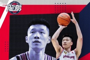 官宣丨龙狮篮球俱乐部与袁照耀完成续约