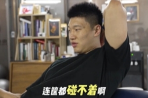 雷蒙：男篮决赛最后时刻我三分被帽了 以前没打过弹速这么快的人