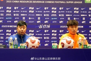 韩鹏：有伤病的队员还在恢复当中 相信两队会奉献一场精彩比赛