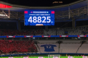 上海申花vs成都蓉城现场观众数：48825人