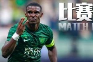 比赛日做好自己