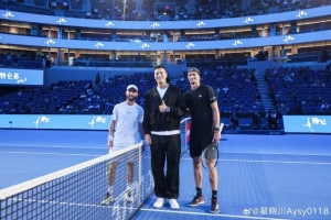 跨界联动！翟晓川：很荣幸为今天中网的比赛挑边