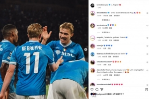 曼市连线两度上演，德布劳内社媒晒与霍伊伦庆祝照：欧冠之夜！