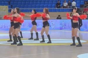媒体人晒亚洲大学生篮球联赛啦啦队视频：永远支持舞时尚