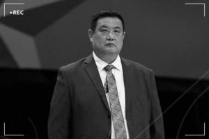 杨瀚森缅怀恩师徐长锁：您说的话我心里都记着 一路走好️