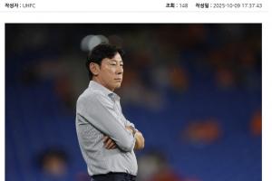 带队65天+10场仅取2胜！官方：蔚山HD主帅申台龙下课