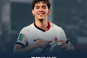 小组头名！中国香港4-3绝杀孟加拉国 李小恒替补戴帽艾华顿传射