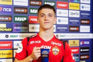 俄媒：国米、阿森纳、马竞和罗马等队有意19岁俄罗斯边锋格雷波夫