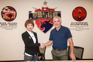 经济观察报：前深足总经理涉嫌行贿被公诉，19年给武汉卓尔5000万